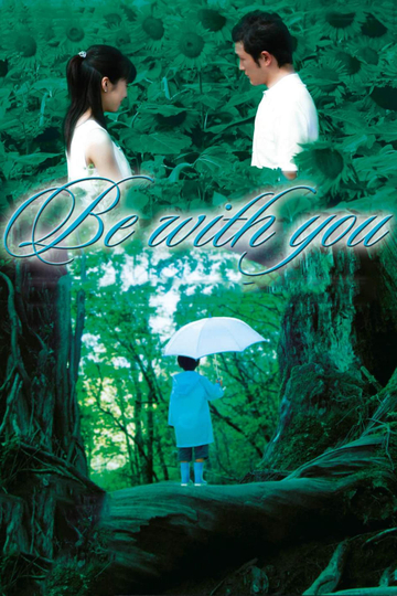 Be with You Poster