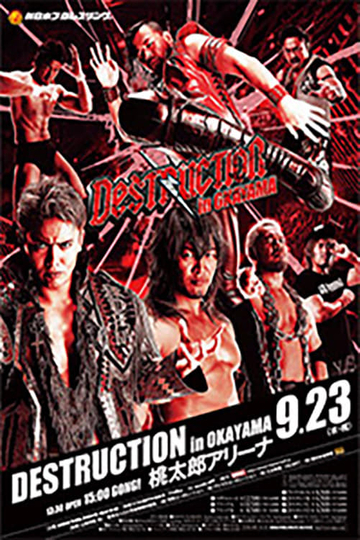 NJPW Destruction In Okayama Poster