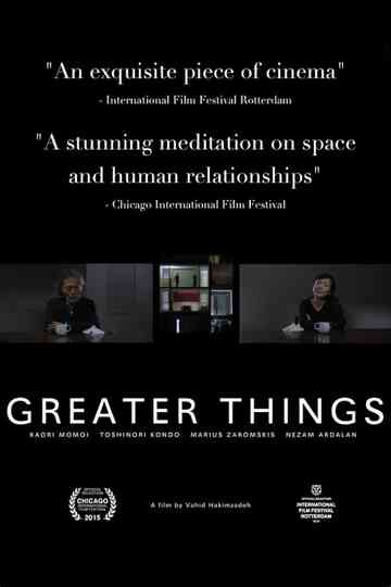 Greater Things