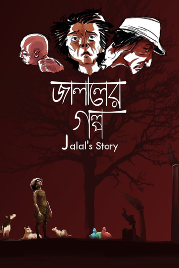 Jalal’s Story Poster