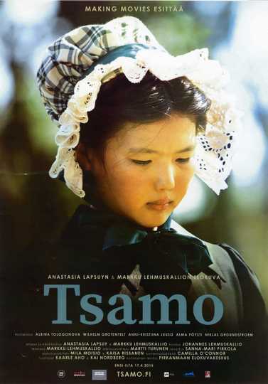 Tsamo Poster