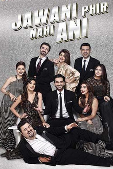 Jawani Phir Nahi Ani Poster