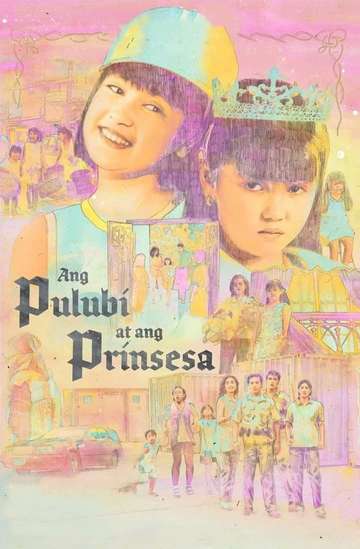 Ang Pulubi at ang Prinsesa Poster