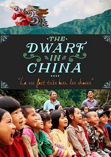 The Dwarf in China