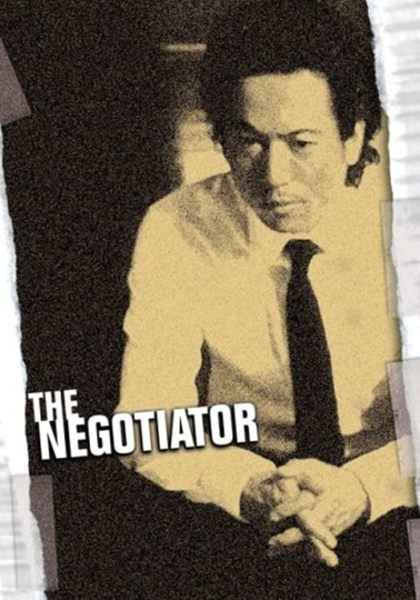 The Negotiator Poster