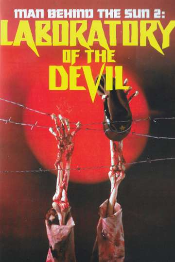 Laboratory of the Devil Poster