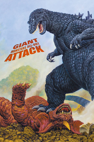 Godzilla, Mothra and King Ghidorah: Giant Monsters All-Out Attack Poster