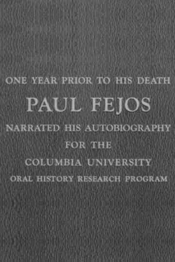 Fejos Memorial