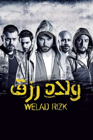 Sons of Rizk Poster