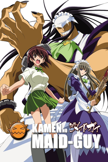 Kamen no Maid Guy Poster