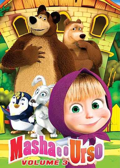 Masha and the Bear - Disc 3