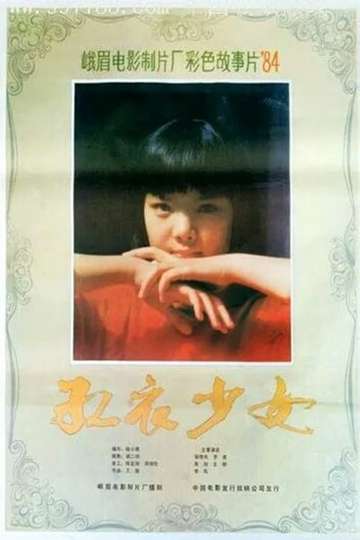 The Girl in Red Poster