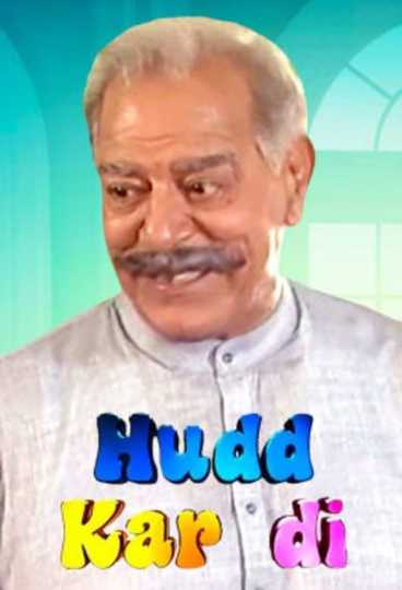 Hudd Kar Di