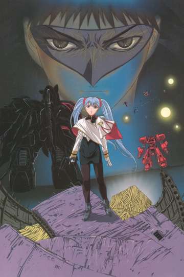 Martian Successor Nadesico: The Motion Picture - Prince of Darkness Poster