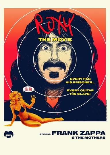 Frank Zappa  The Mothers  Roxy  The Movie 1973 Poster