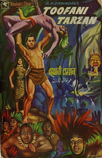 Toofani Tarzan Poster