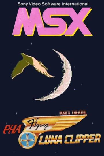 The Flying Luna Clipper Poster