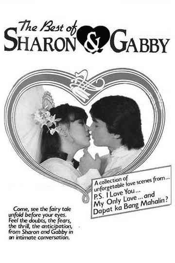 The Best of Sharon and Gabby