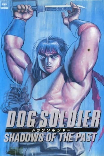 Dog Soldier: Shadows of the Past