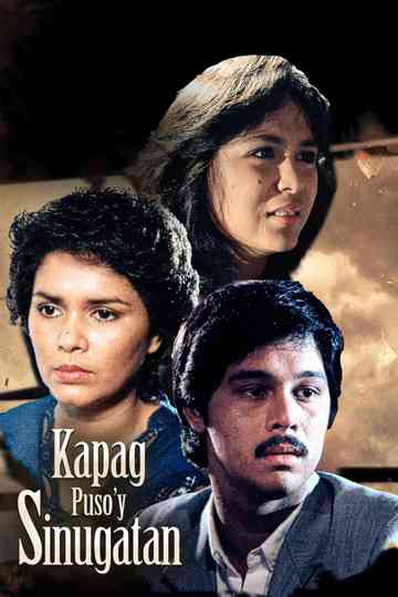 Kapag Pusoy Sinugatan
