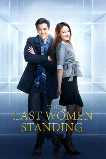 The Last Women Standing Poster