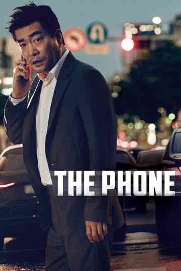 The Phone poster