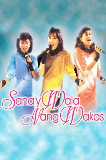 Sanay Wala Nang Wakas