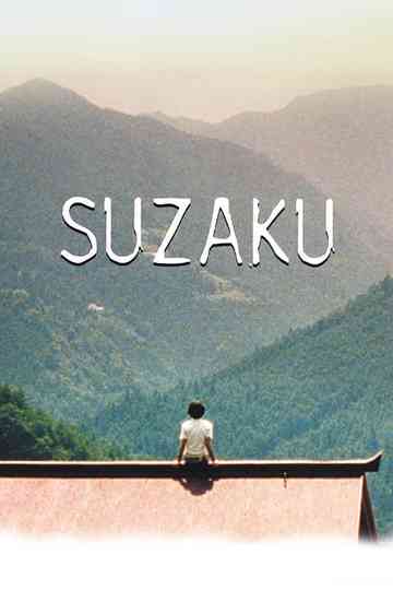 Suzaku