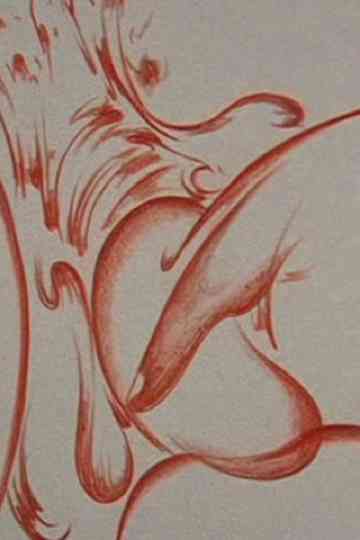 Shunga