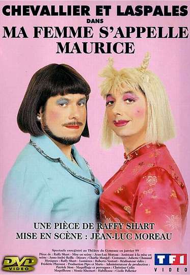 Ma femme sappelle Maurice Poster