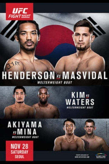 UFC Fight Night 79 Henderson vs Masvidal