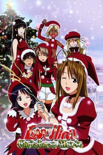 Love Hina Christmas Special Silent Eve Poster