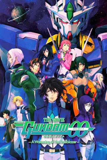 Mobile Suit Gundam 00 The Movie: -A Wakening of the Trailblazer-