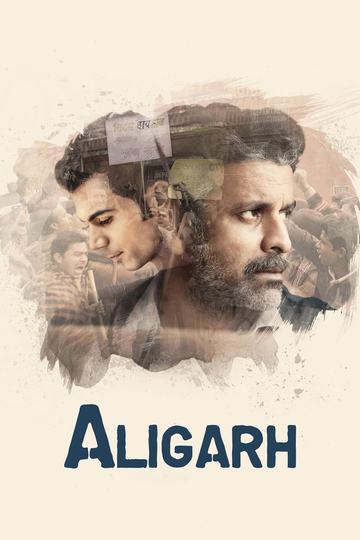 Aligarh Poster