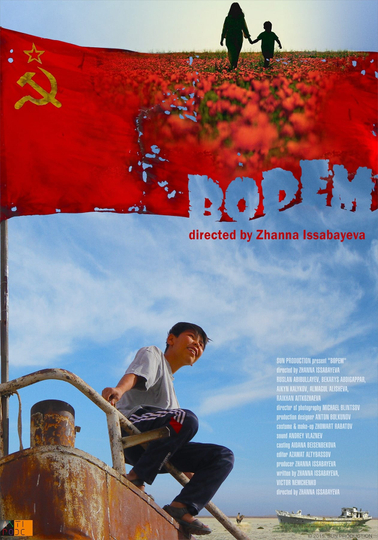 Bopem Poster