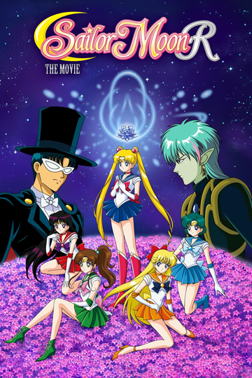 Sailor Moon R: The Movie Poster