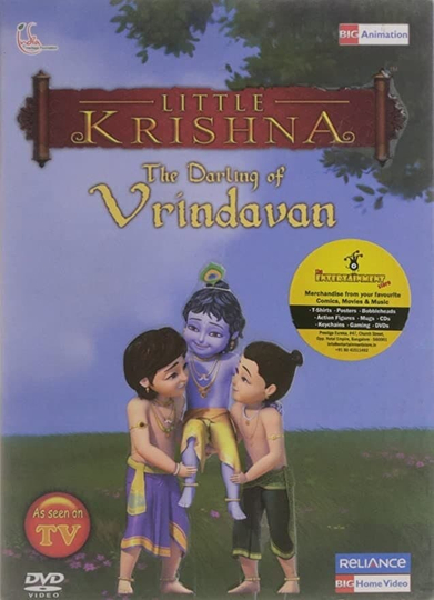 Little Krishna - The Darling of Vrindavan