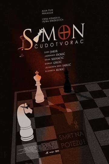 Simon Magus Poster