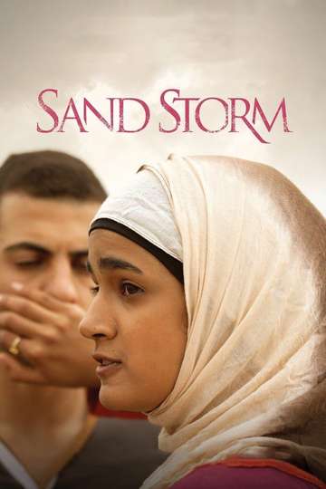 Sand Storm Poster