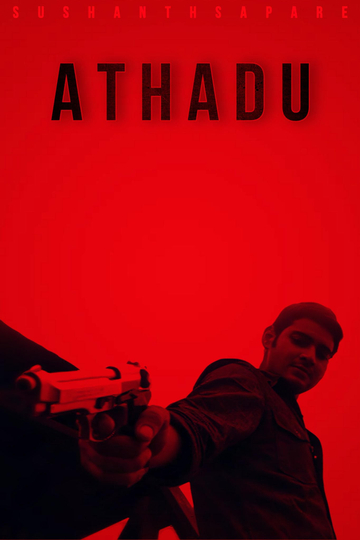 Athadu Poster