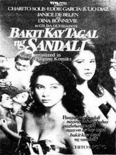 Bakit Kay Tagal ng Sandali