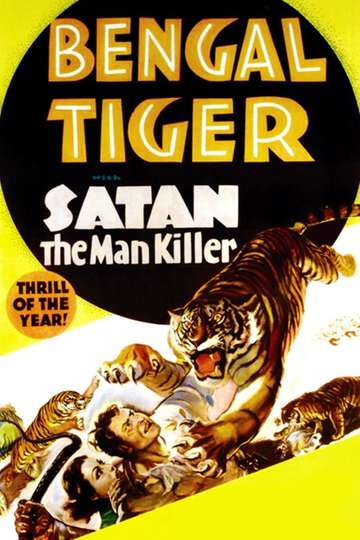 Bengal Tiger (1936) - Movie