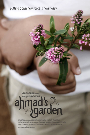 Ahmad's Garden