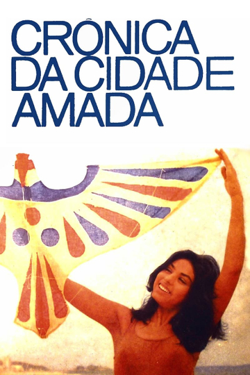 Crônica da Cidade Amada Poster