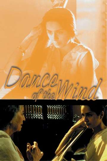 Dance of the Wind Poster
