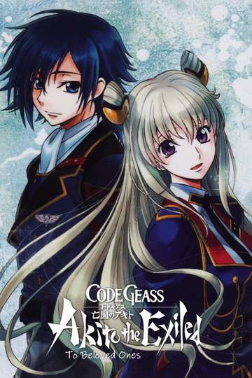 Code Geass: Akito the Exiled 5: To Beloved Ones Poster