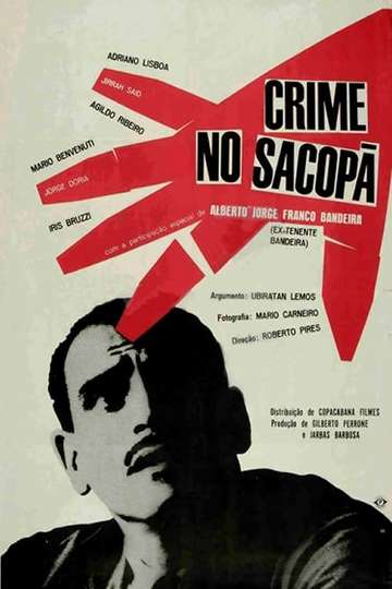 Crime no Sacopã Poster
