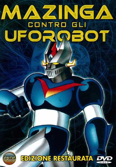 Mazinga contro gli UFO Robot