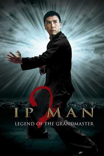 Ip Man 2 Poster