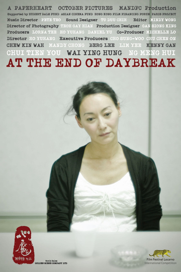 At the End of Daybreak Poster